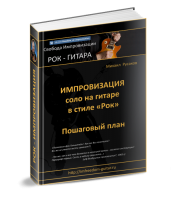 box1-758-504_POSHAGOVYI_IMP_700_600